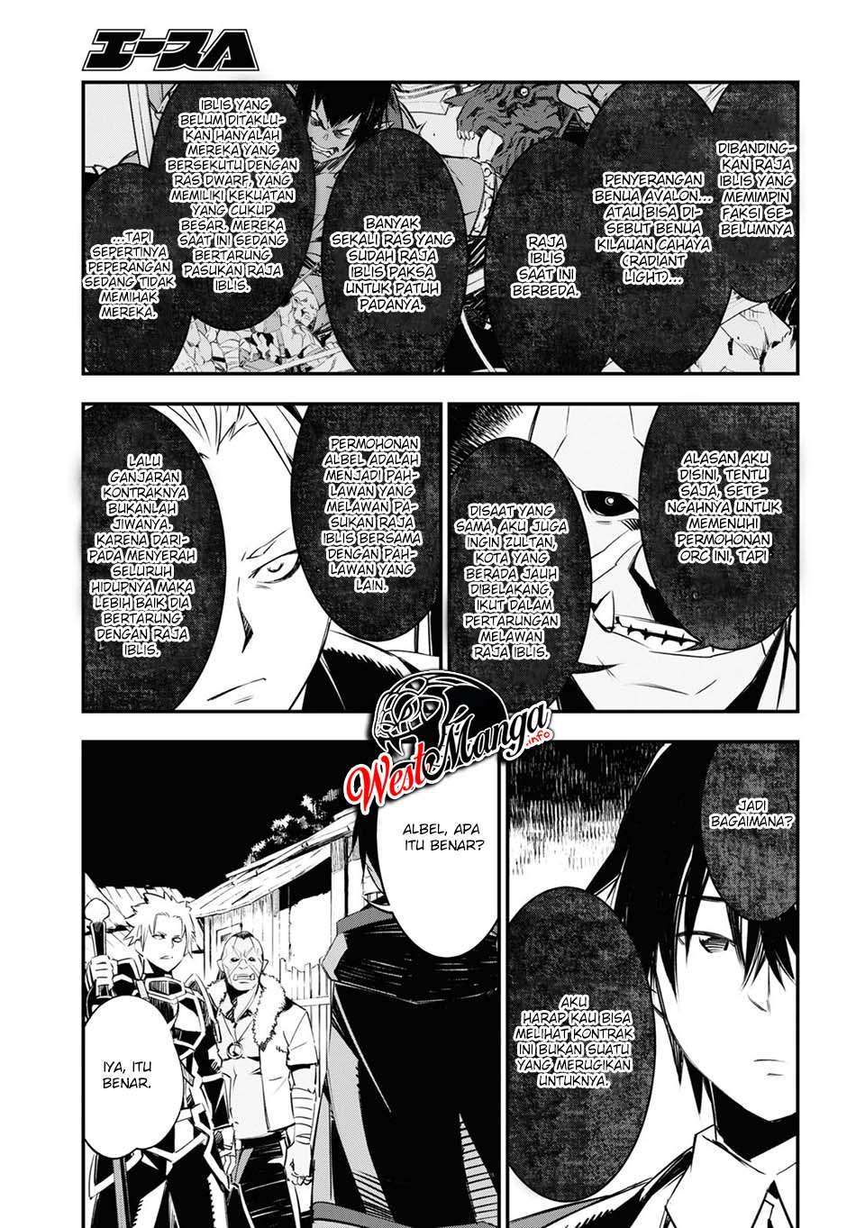 shin-no-nakama-janai-to-yuusha-no-party-wo-oidasareta-node-henkyou-de-slow-life-suru-koto-ni-shimashita - Chapter: 34