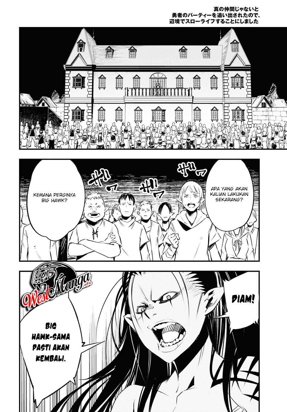 shin-no-nakama-janai-to-yuusha-no-party-wo-oidasareta-node-henkyou-de-slow-life-suru-koto-ni-shimashita - Chapter: 34