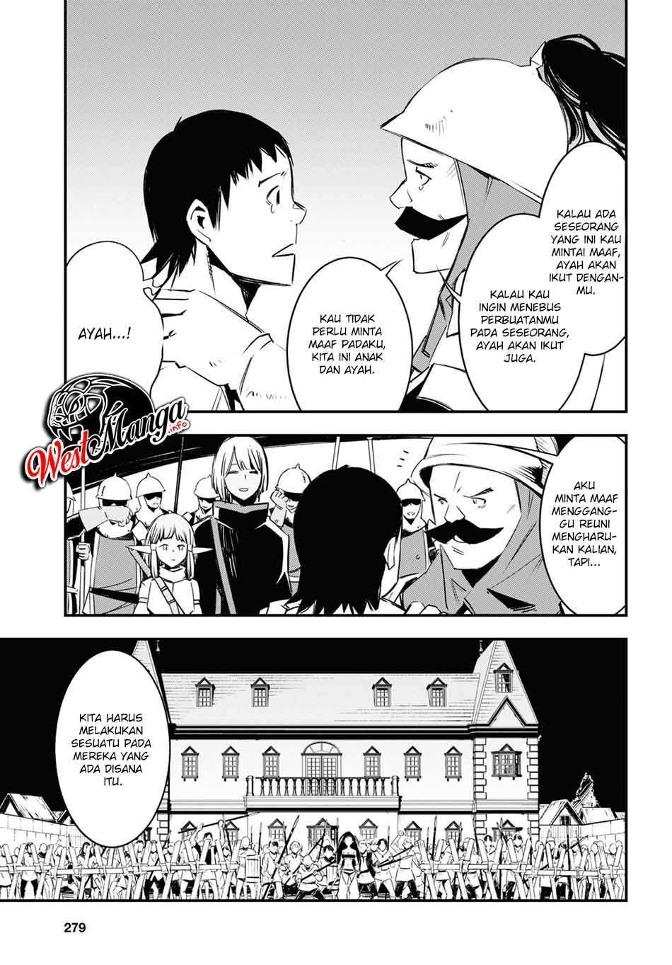 shin-no-nakama-janai-to-yuusha-no-party-wo-oidasareta-node-henkyou-de-slow-life-suru-koto-ni-shimashita - Chapter: 34