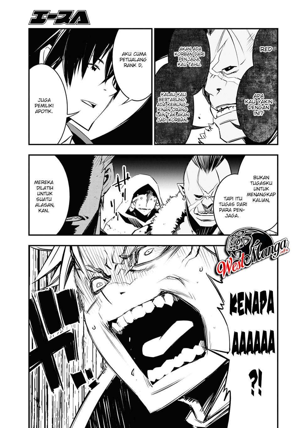 shin-no-nakama-janai-to-yuusha-no-party-wo-oidasareta-node-henkyou-de-slow-life-suru-koto-ni-shimashita - Chapter: 34