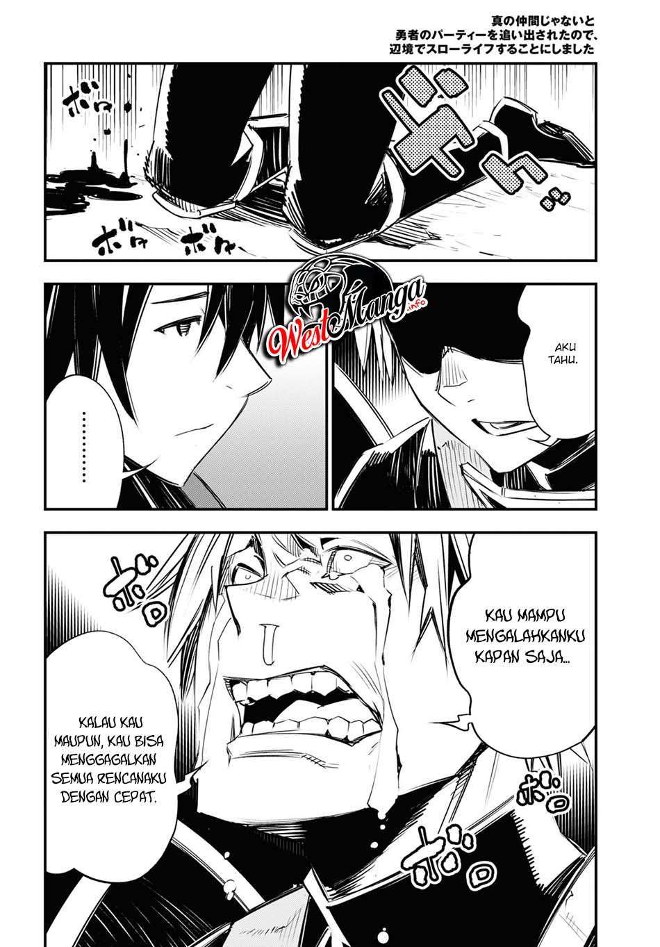 shin-no-nakama-janai-to-yuusha-no-party-wo-oidasareta-node-henkyou-de-slow-life-suru-koto-ni-shimashita - Chapter: 34