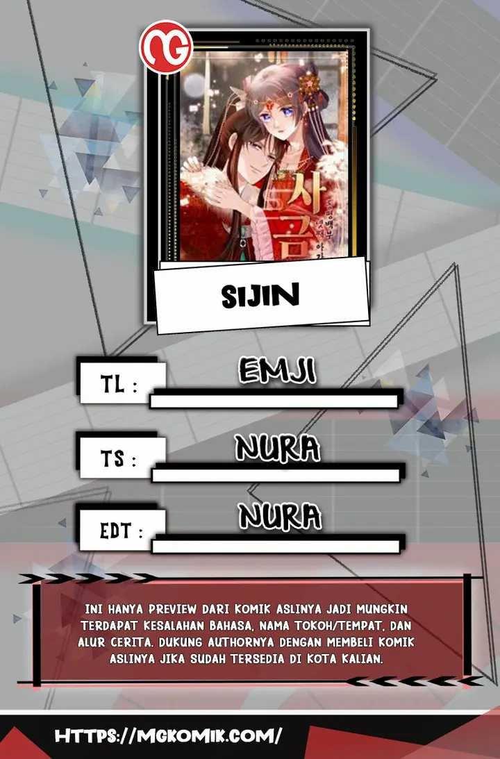 sijin - Chapter: 339