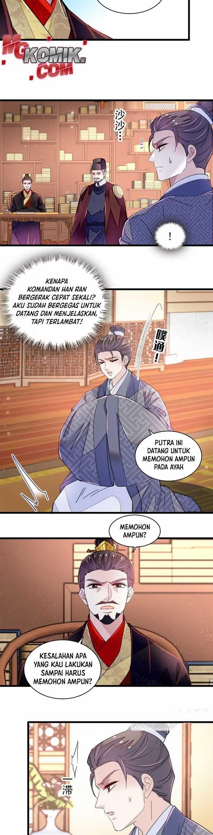 sijin - Chapter: 339