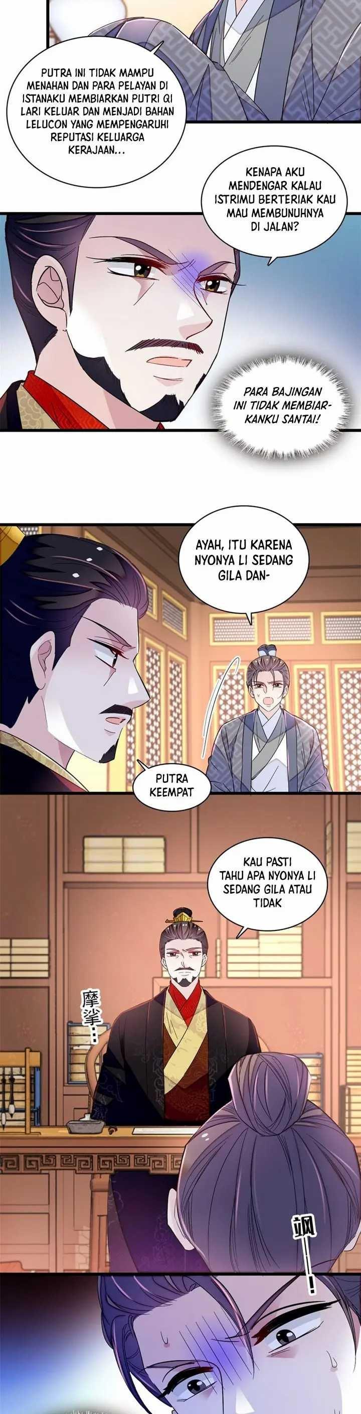 sijin - Chapter: 339
