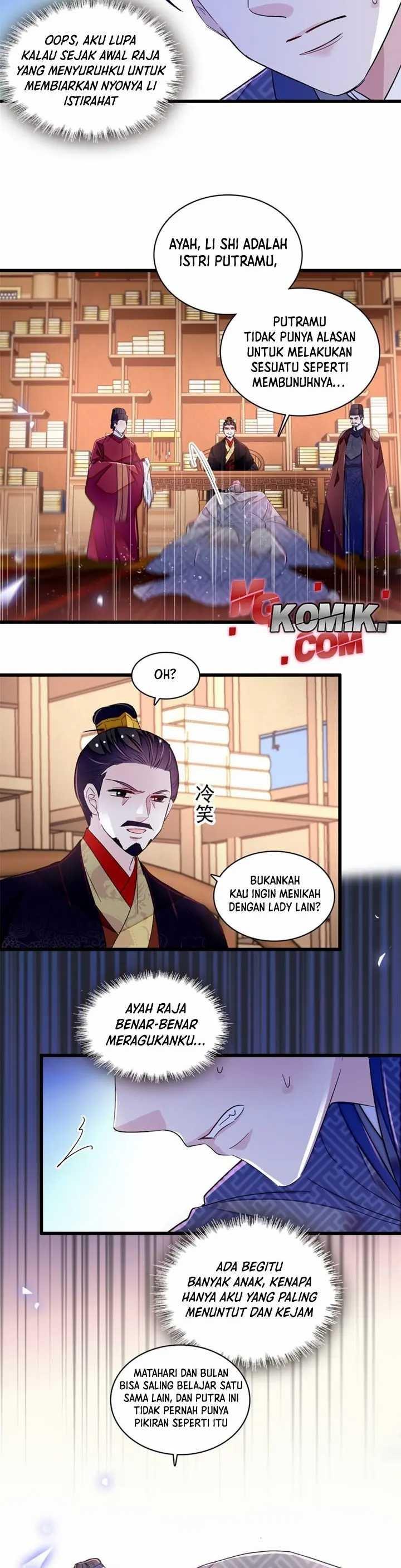 sijin - Chapter: 339