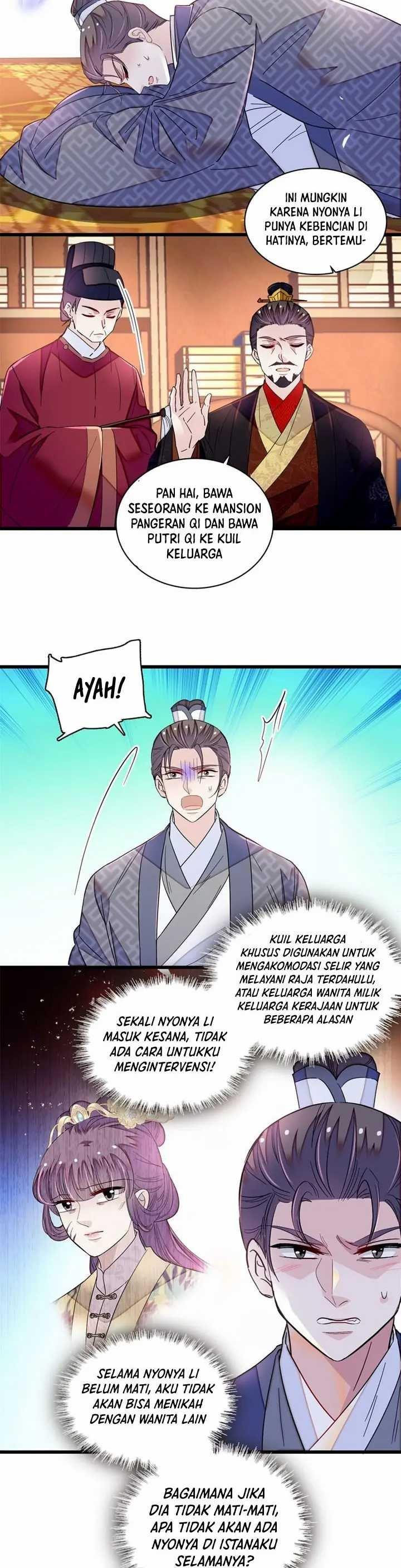 sijin - Chapter: 339
