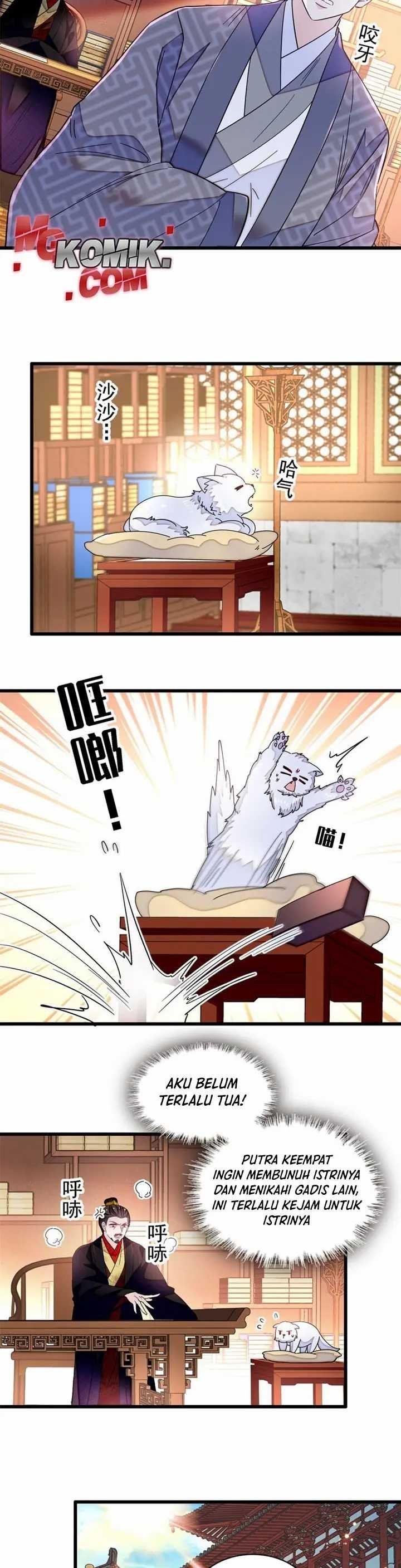 sijin - Chapter: 339