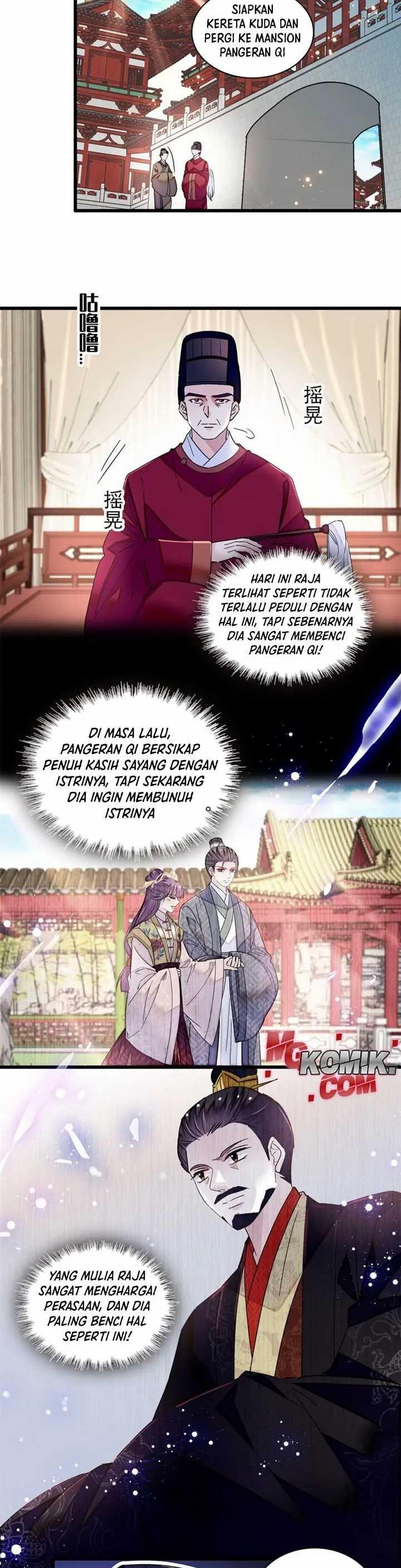 sijin - Chapter: 339