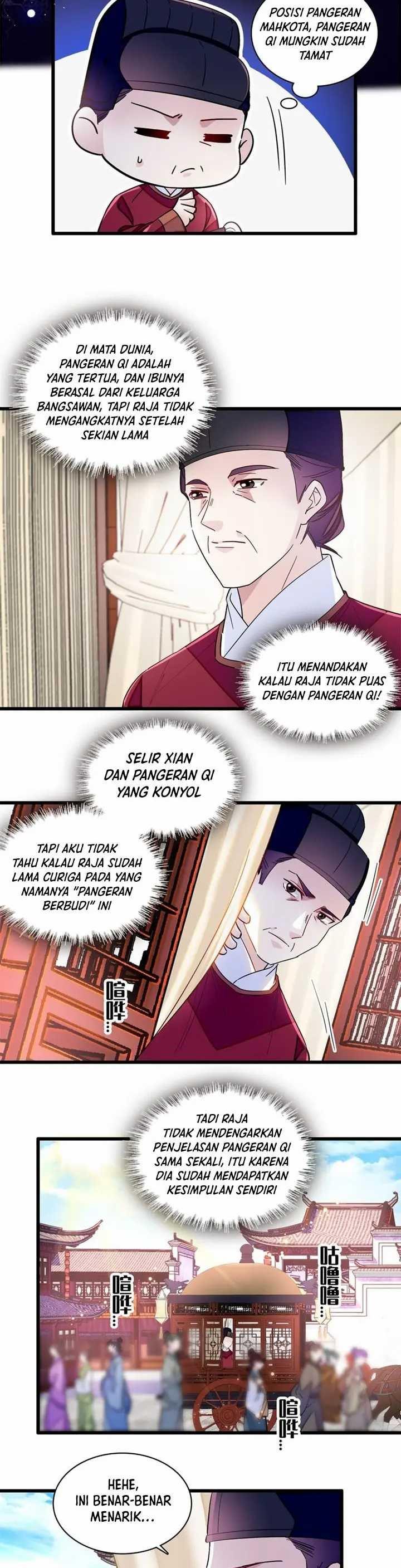 sijin - Chapter: 339