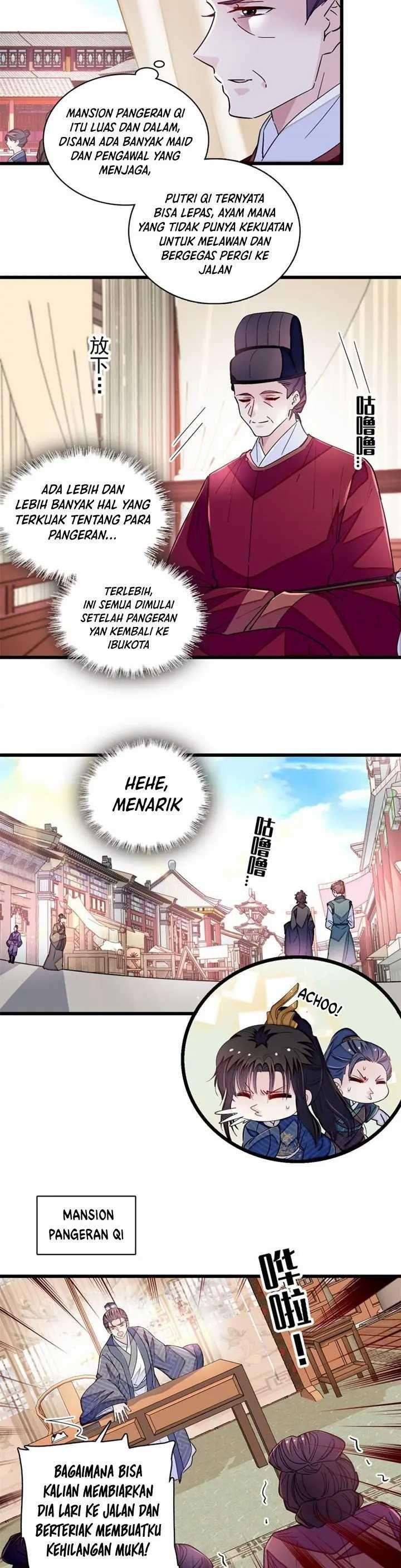 sijin - Chapter: 339