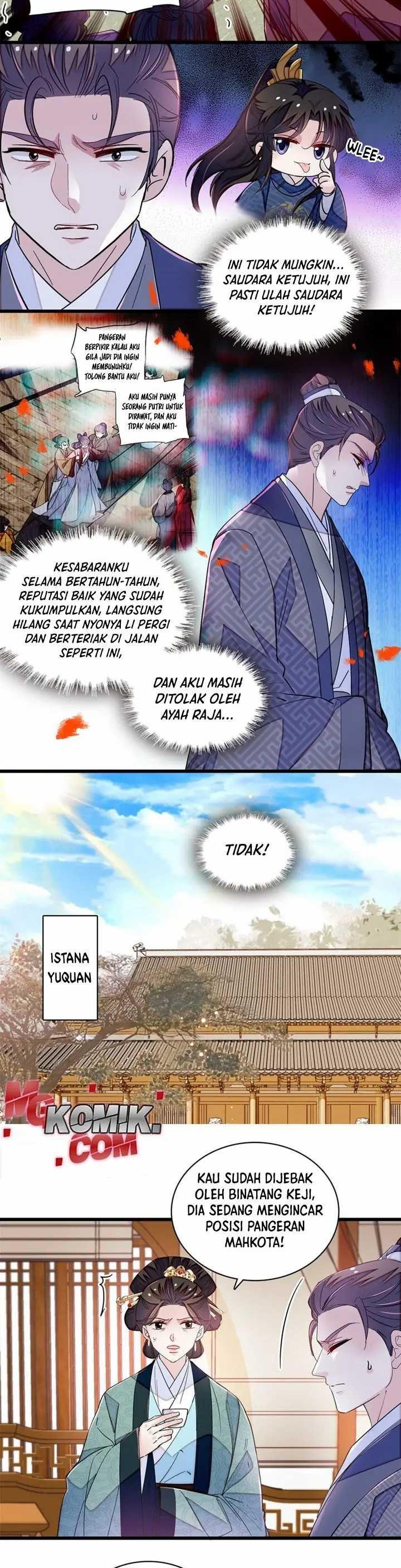 sijin - Chapter: 339