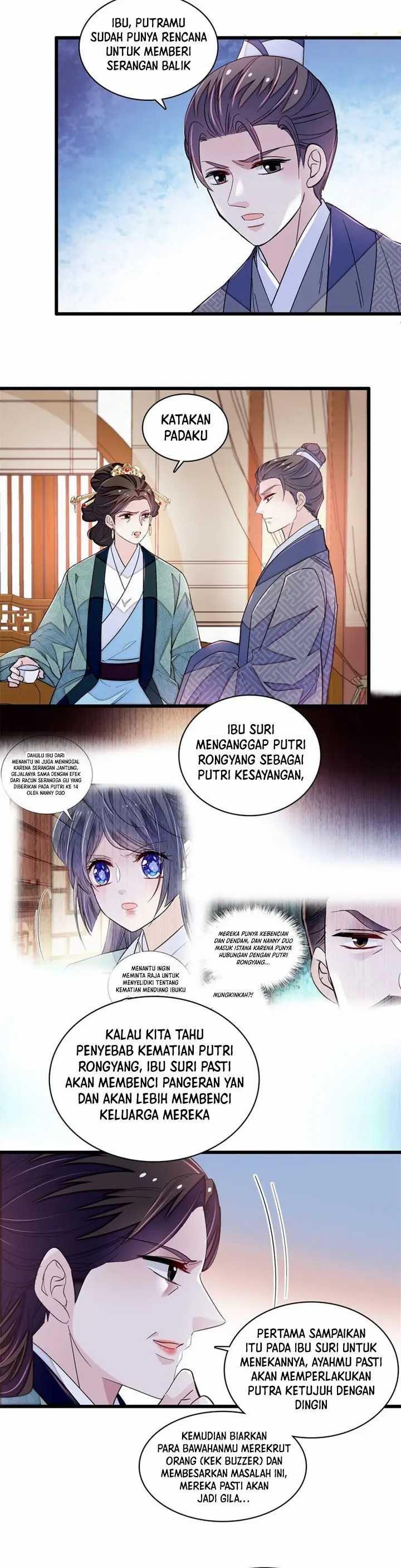 sijin - Chapter: 339