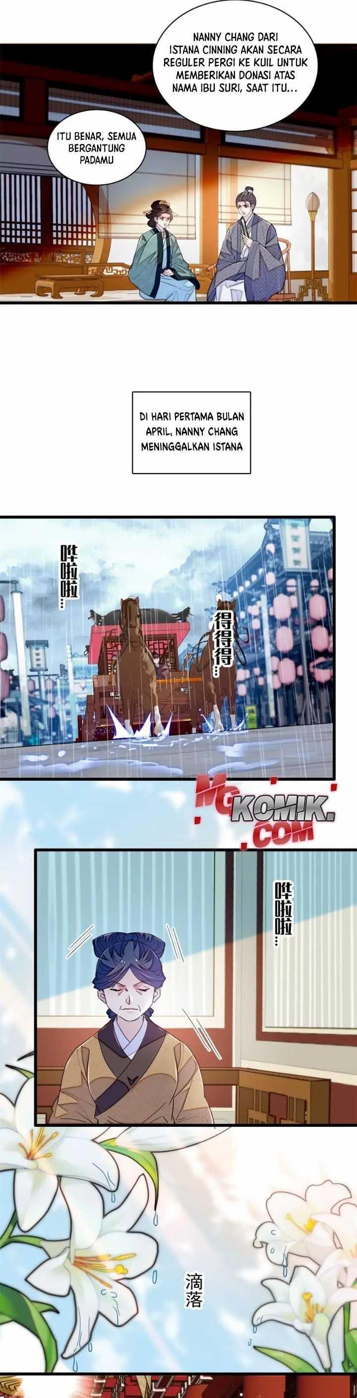sijin - Chapter: 339