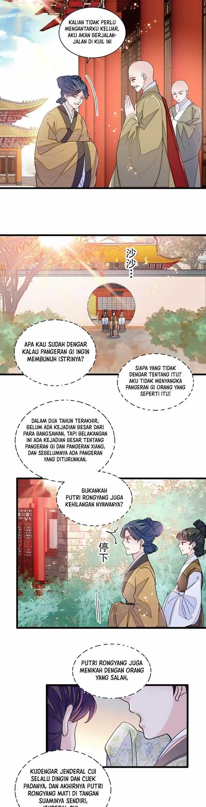sijin - Chapter: 339