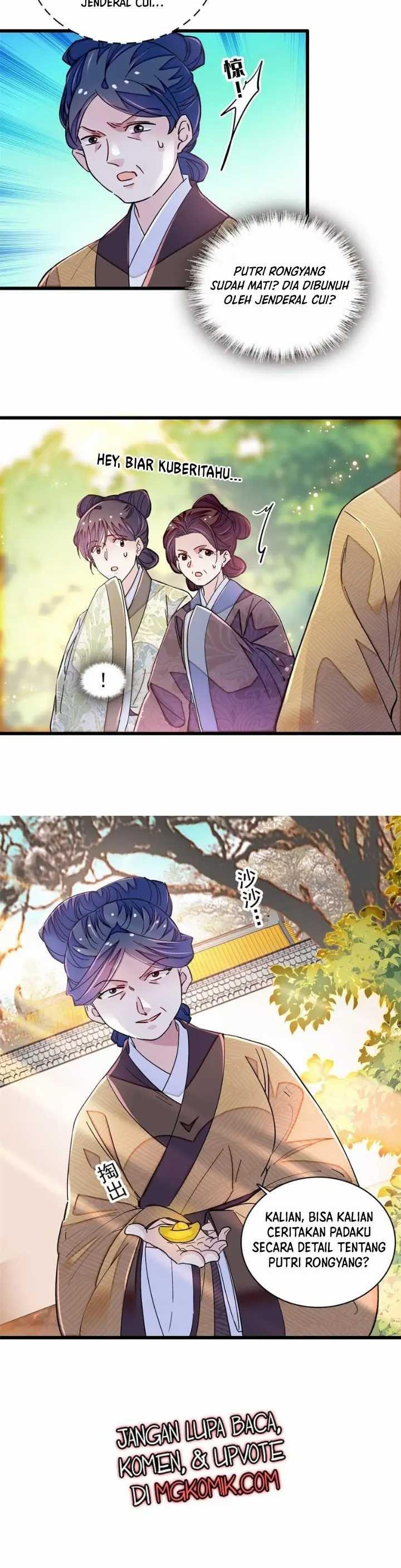 sijin - Chapter: 339