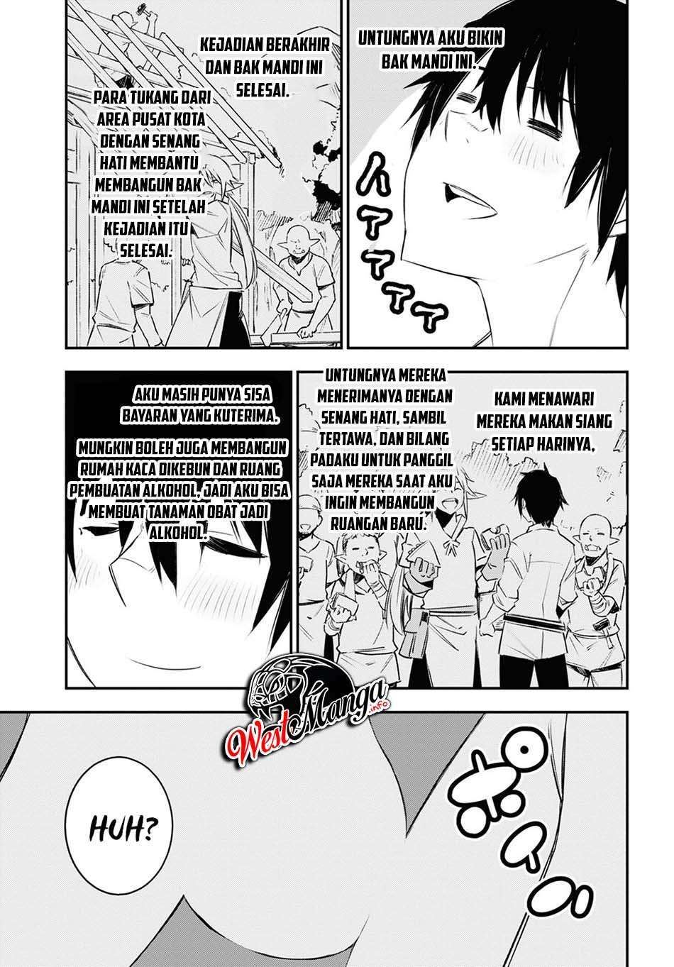 shin-no-nakama-janai-to-yuusha-no-party-wo-oidasareta-node-henkyou-de-slow-life-suru-koto-ni-shimashita - Chapter: 35