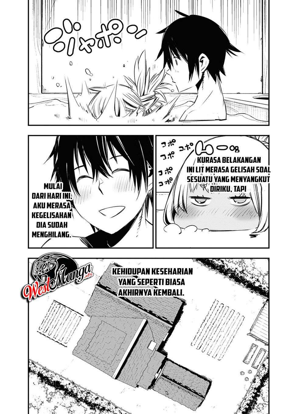 shin-no-nakama-janai-to-yuusha-no-party-wo-oidasareta-node-henkyou-de-slow-life-suru-koto-ni-shimashita - Chapter: 35