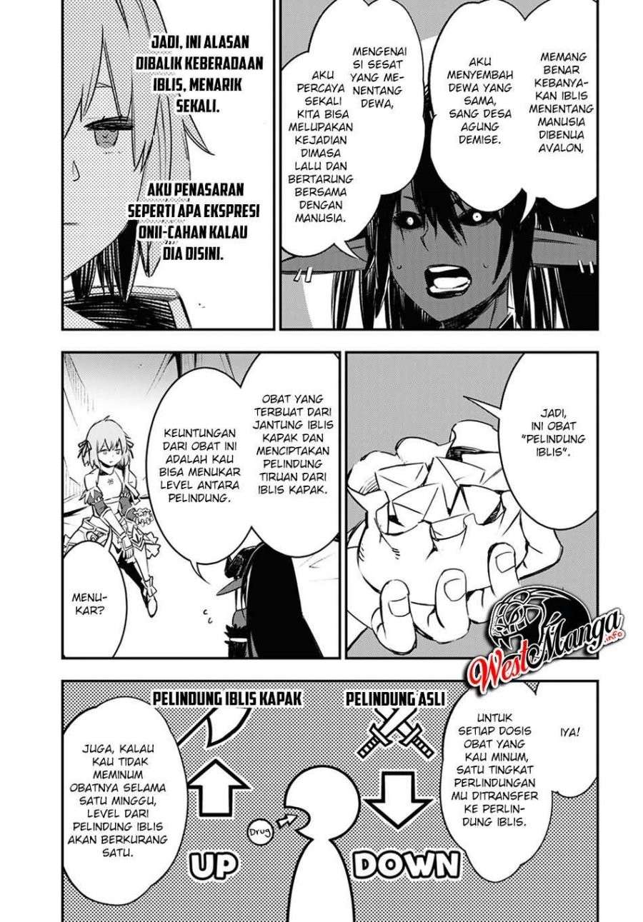 shin-no-nakama-janai-to-yuusha-no-party-wo-oidasareta-node-henkyou-de-slow-life-suru-koto-ni-shimashita - Chapter: 36