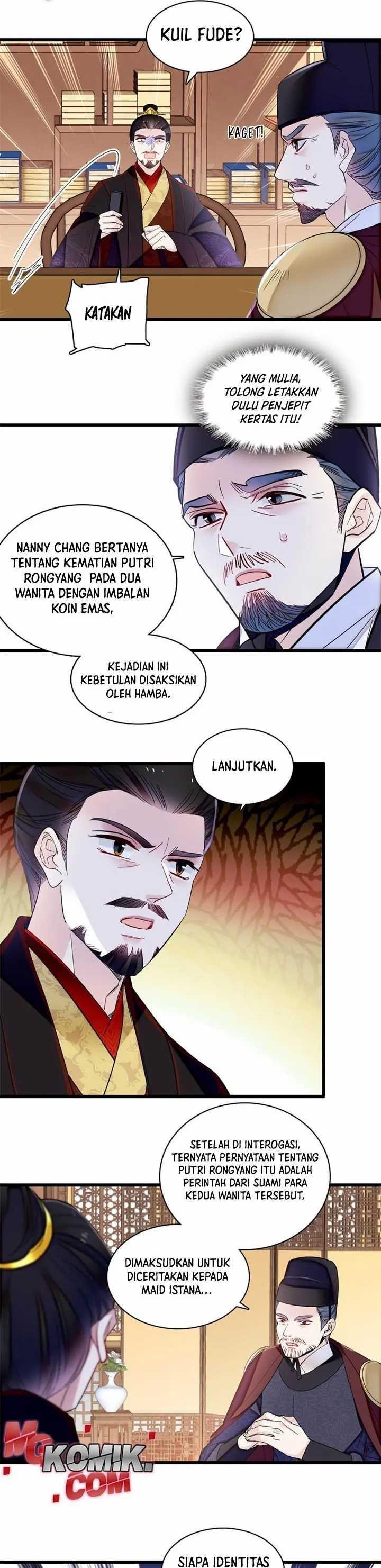 sijin - Chapter: 341