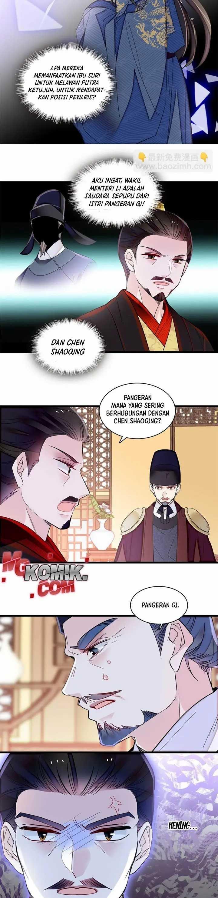sijin - Chapter: 341