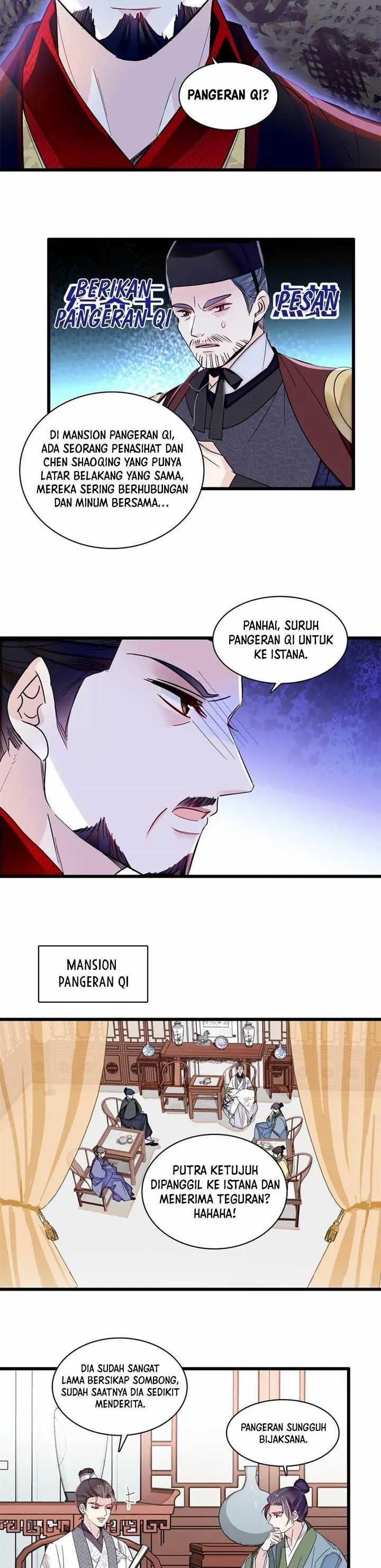 sijin - Chapter: 341
