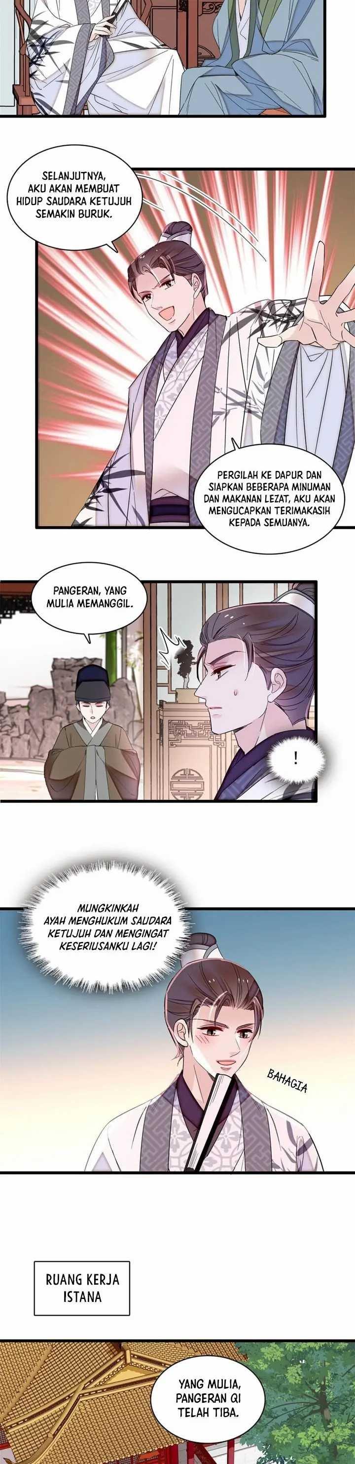 sijin - Chapter: 341