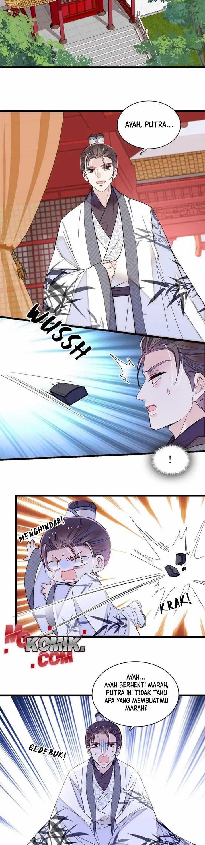 sijin - Chapter: 341