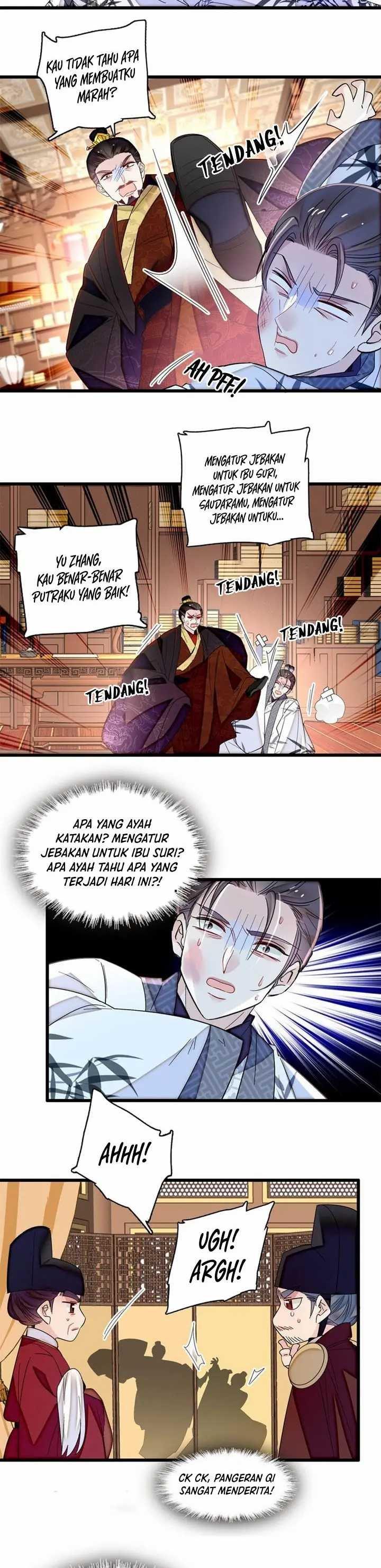sijin - Chapter: 341