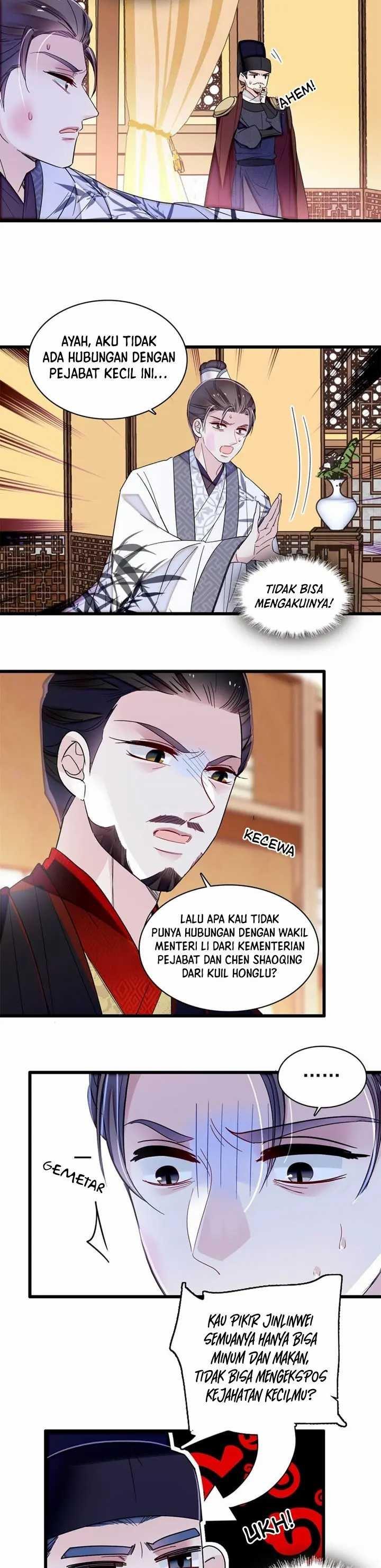 sijin - Chapter: 341