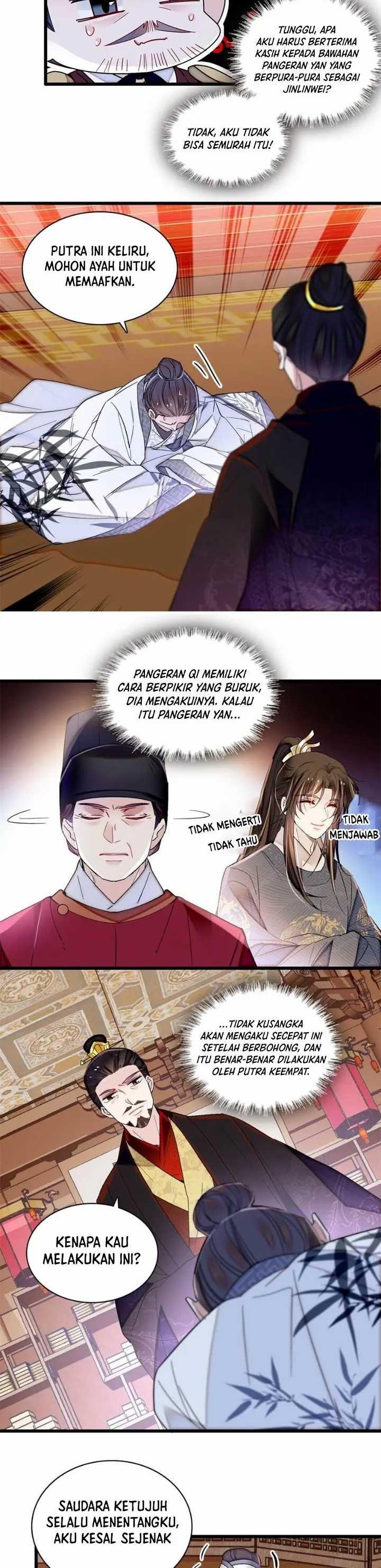 sijin - Chapter: 341