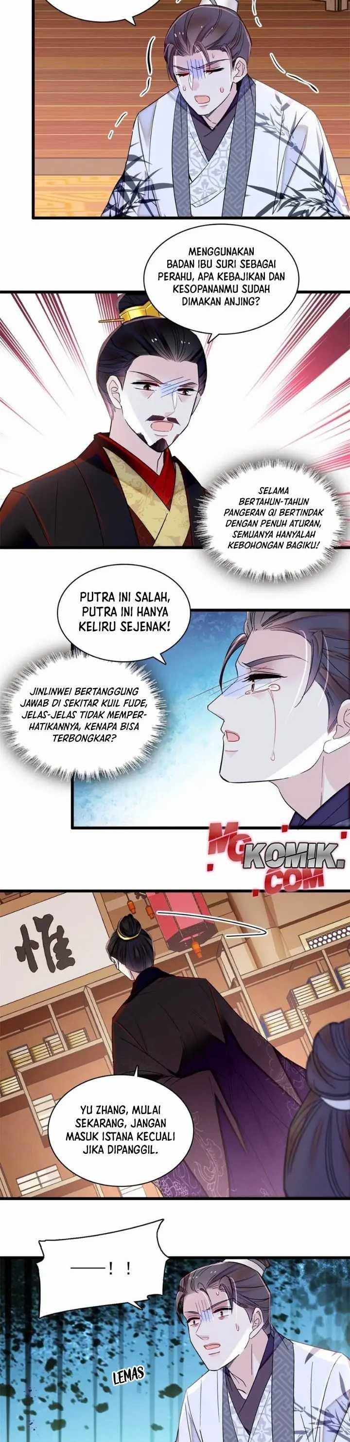 sijin - Chapter: 341