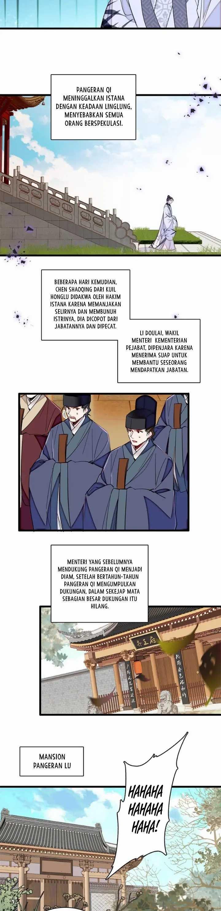 sijin - Chapter: 341