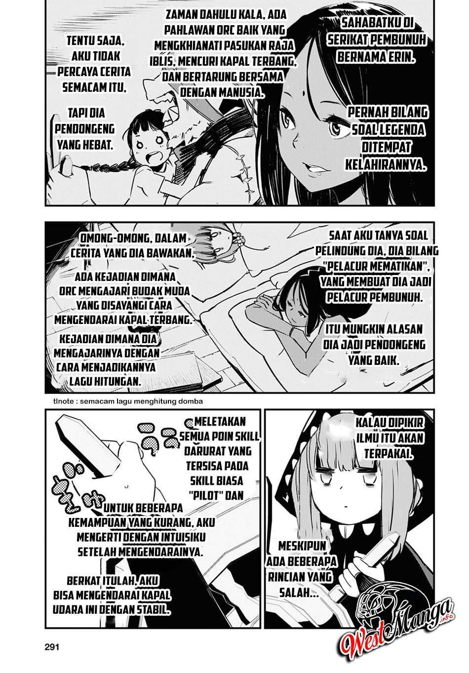 shin-no-nakama-janai-to-yuusha-no-party-wo-oidasareta-node-henkyou-de-slow-life-suru-koto-ni-shimashita - Chapter: 37