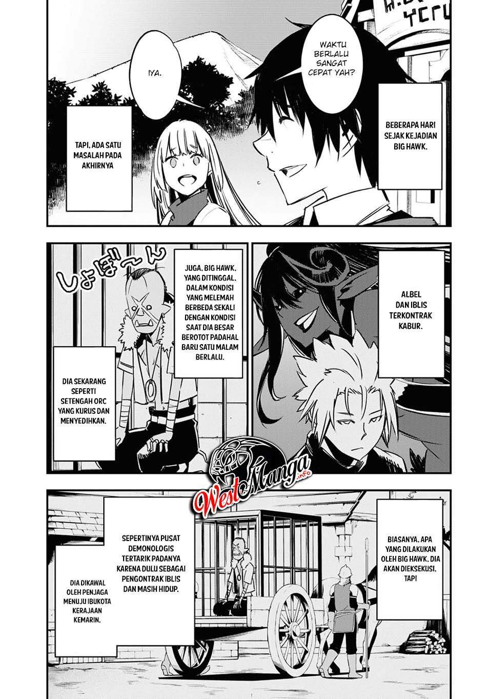 shin-no-nakama-janai-to-yuusha-no-party-wo-oidasareta-node-henkyou-de-slow-life-suru-koto-ni-shimashita - Chapter: 37