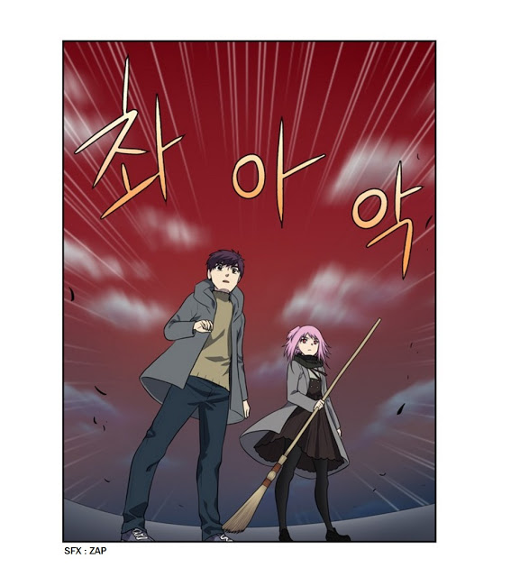the-gamer - Chapter: 176