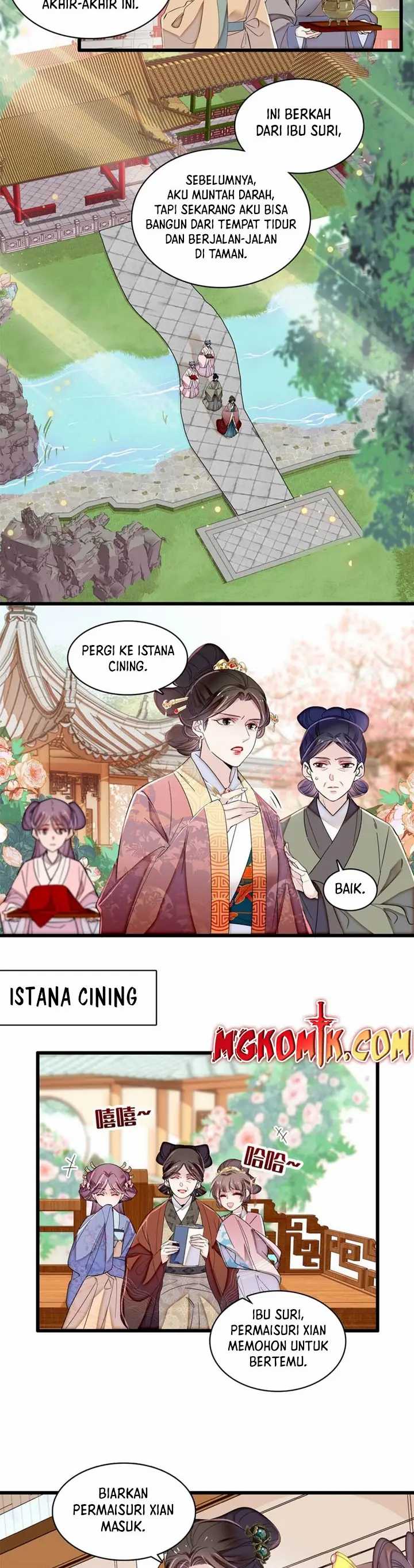 sijin - Chapter: 343