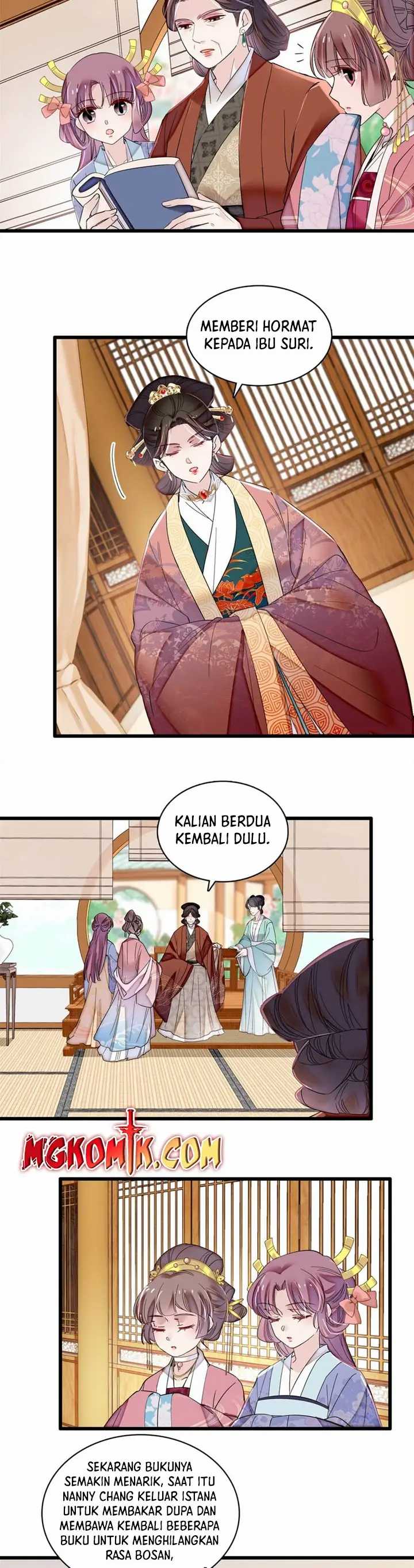sijin - Chapter: 343