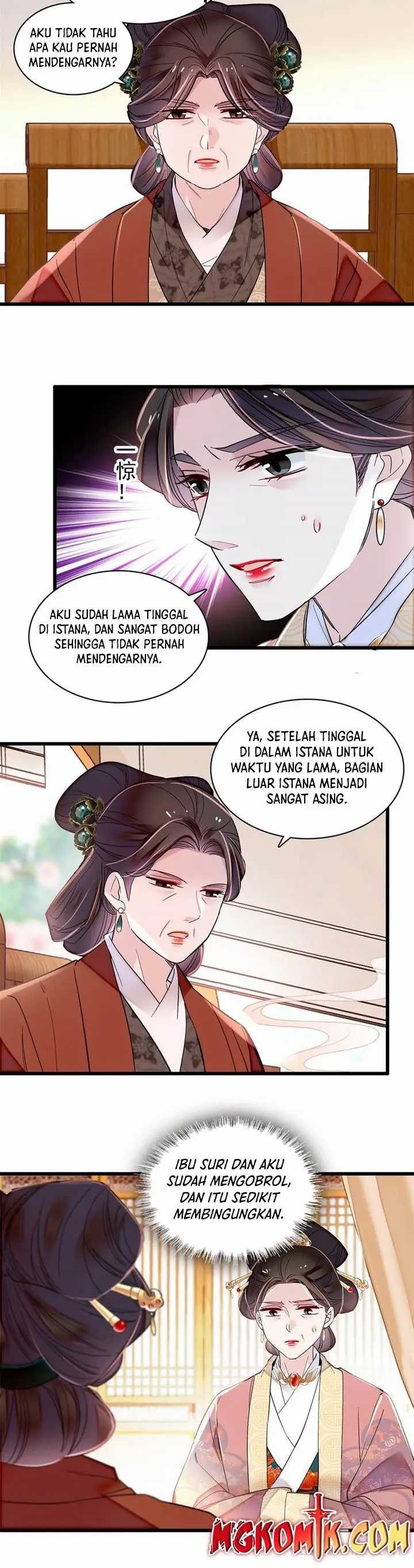 sijin - Chapter: 343