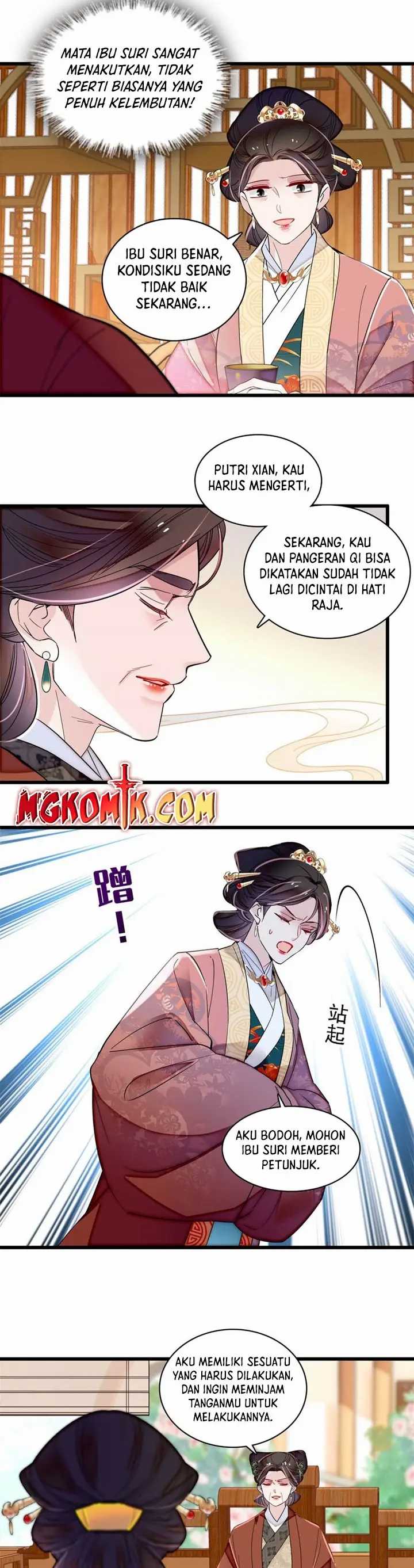 sijin - Chapter: 343