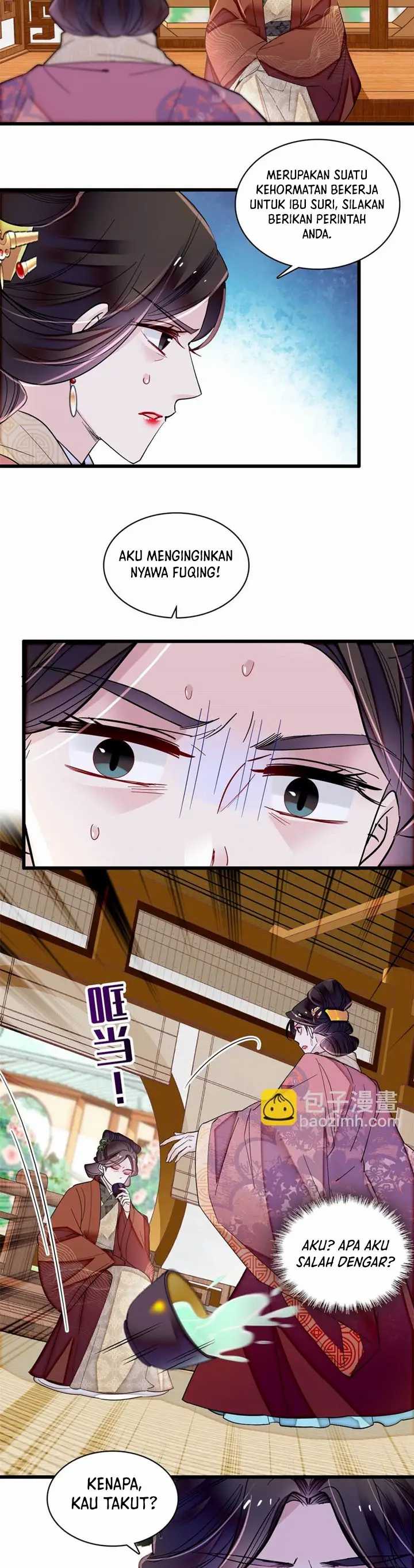 sijin - Chapter: 343