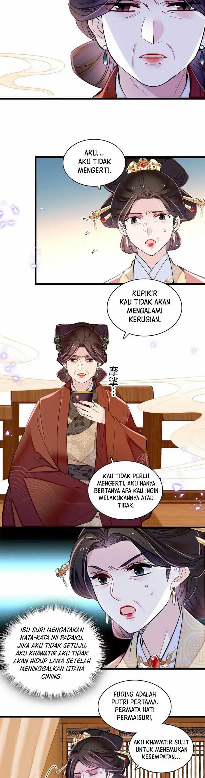 sijin - Chapter: 343