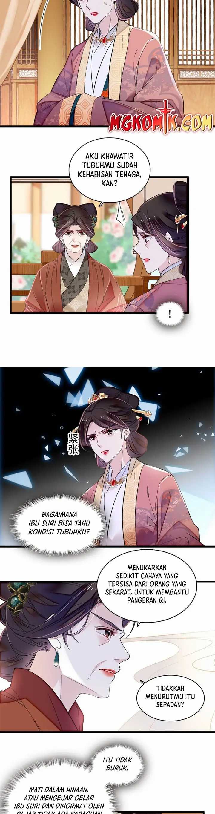 sijin - Chapter: 343
