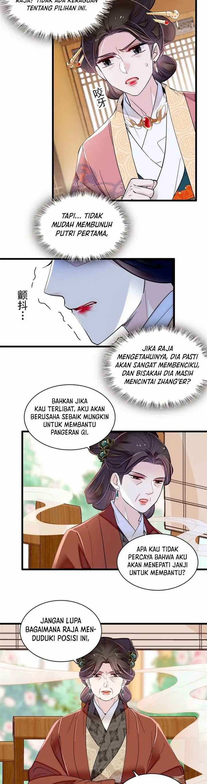 sijin - Chapter: 343