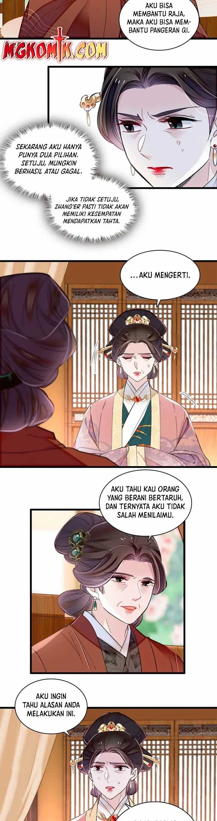 sijin - Chapter: 343
