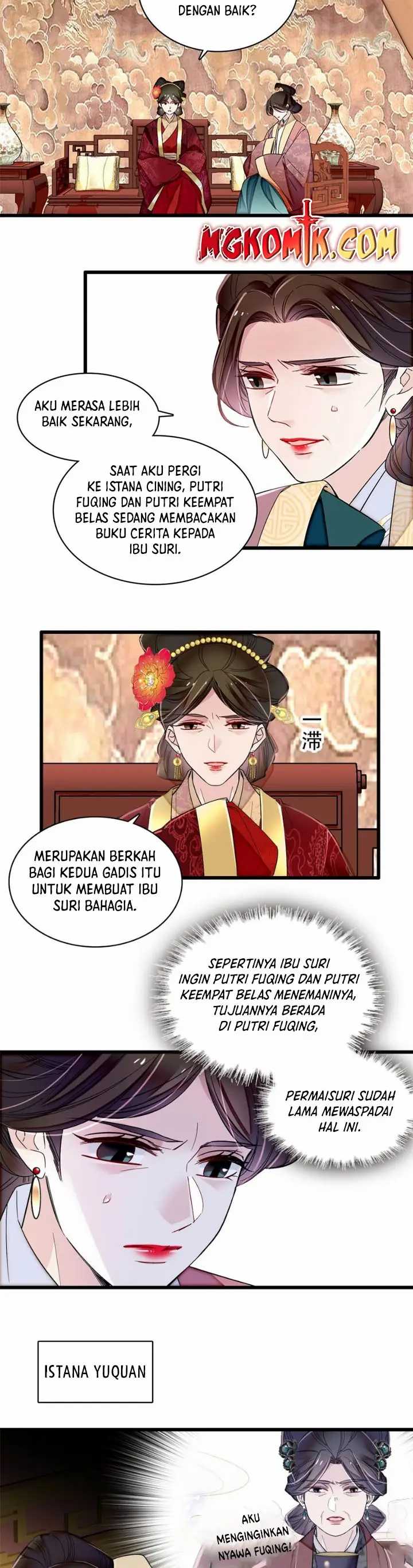 sijin - Chapter: 343