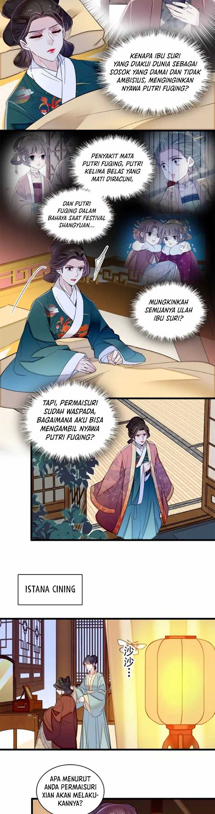 sijin - Chapter: 343