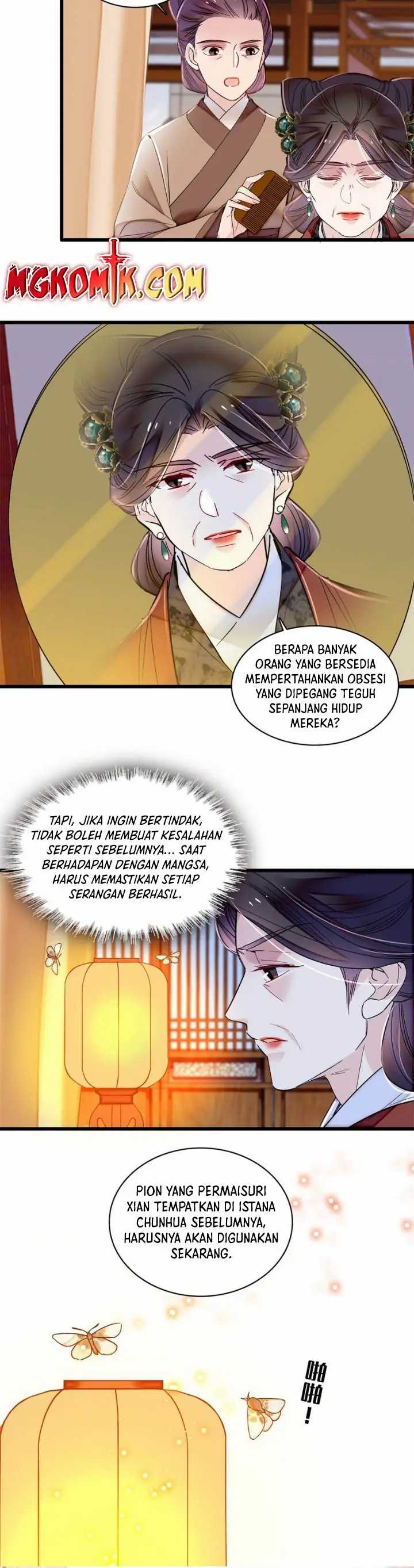 sijin - Chapter: 343