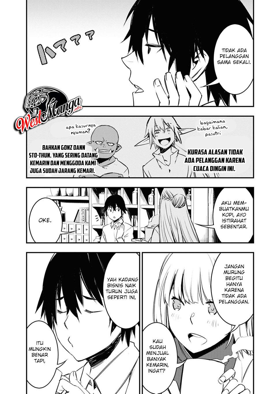 shin-no-nakama-janai-to-yuusha-no-party-wo-oidasareta-node-henkyou-de-slow-life-suru-koto-ni-shimashita - Chapter: 38