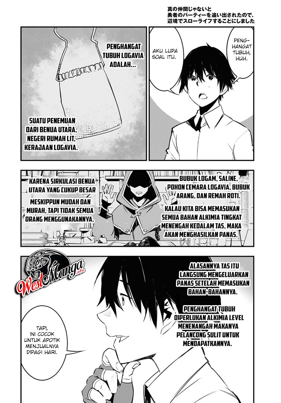 shin-no-nakama-janai-to-yuusha-no-party-wo-oidasareta-node-henkyou-de-slow-life-suru-koto-ni-shimashita - Chapter: 38