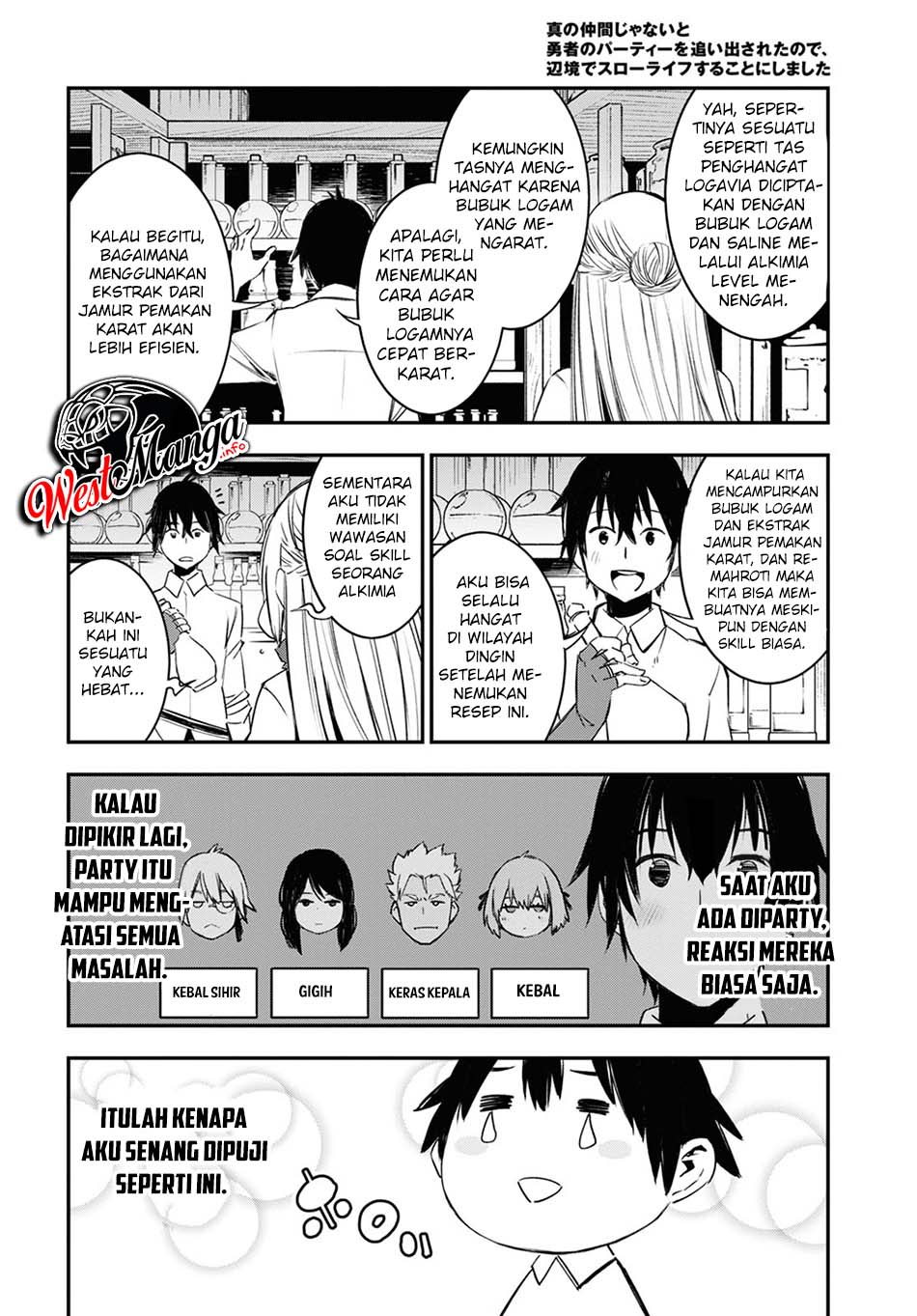 shin-no-nakama-janai-to-yuusha-no-party-wo-oidasareta-node-henkyou-de-slow-life-suru-koto-ni-shimashita - Chapter: 38